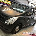 車爵士車體包膜車身彩貼-HYUNDAI STAREX 國巨衝浪隊保母車客製化車體廣告車身彩貼