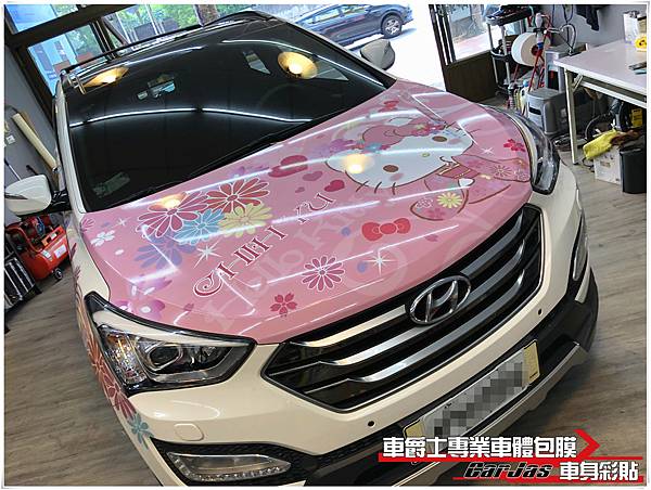 車爵士車體包膜車身彩貼-HYUNDAI SANTA FE 山土匪 客製化 KITTY 引擎蓋 車身彩貼