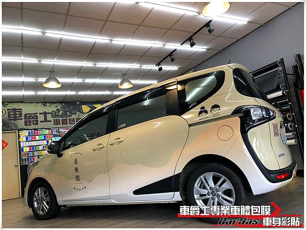 車爵士車體包膜車身彩貼-TOYOTA SIENTA 阜東號 古早味雞卵糕 車體廣告車身彩貼