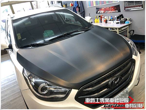 車爵士車體包膜車身彩貼-HYUNDAI ix35 引擎蓋 3D黑卡夢改色包膜