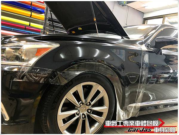 車爵士車體包膜車身彩貼-LEXUS LS460 車頭迎風面 AVERY 自體修復 透明犀牛皮保護膜