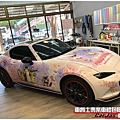 車爵士車體包膜車身彩貼-MAZDA MX-5 WACHIFIELD 全車彩貼