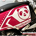 車爵士車體包膜車身彩貼-Aeon宏佳騰 Ai-1 客製化FOODPANDA全車彩貼