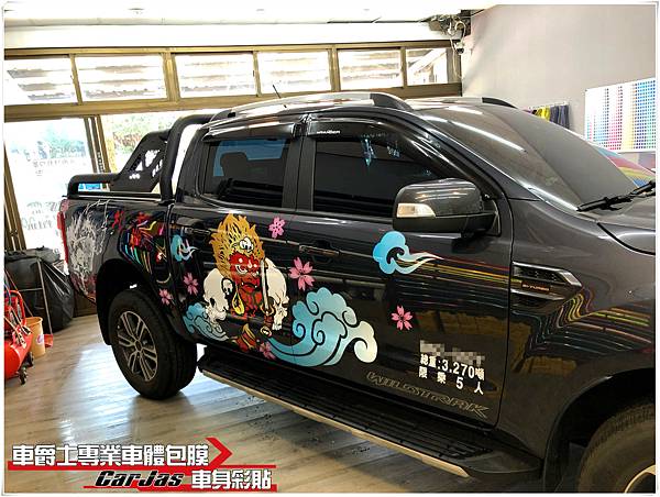 車爵士車體包膜車身彩貼 FORD RANGER 皮卡 地藏小王 車身彩貼