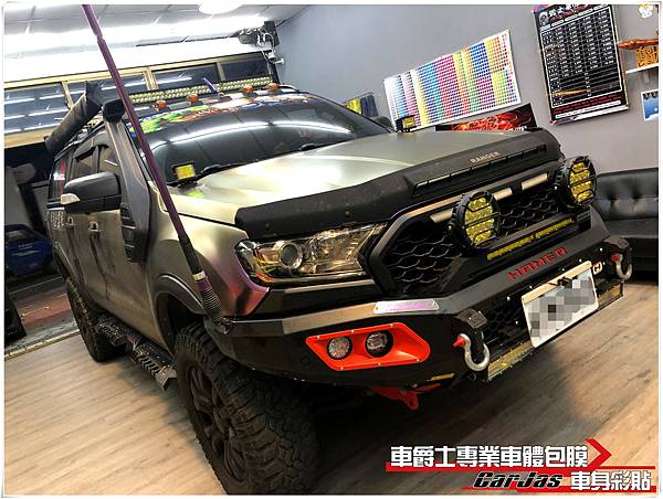 車爵士車體包膜車身彩貼 FORD RANGER 皮卡 大燈 自體修復TPU 茶色燻黑改色包膜