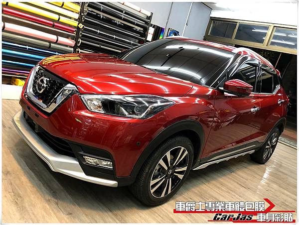 NISSAN KICKS 全車漆面、車燈 TPU 自體修復透明犀牛皮保護膜