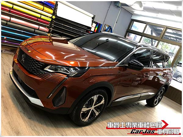 PEUGEOT 5008 全車漆面、車燈 TPU 自體修復透明犀牛皮保護膜