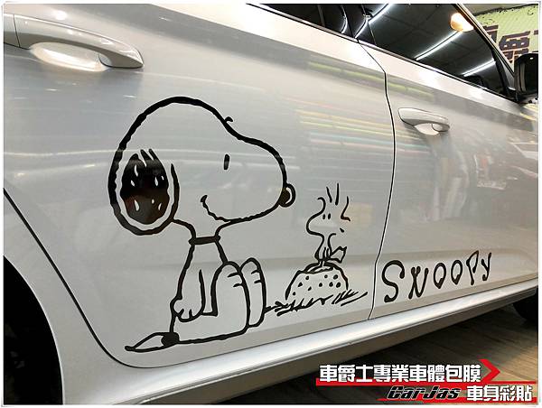 車爵士車體包膜車身彩貼-SKODA KAMIQ 客製化SNOOPY車身彩貼