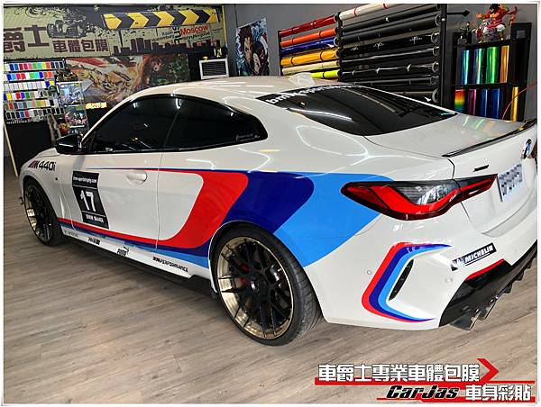 車爵士車體包膜車身彩貼-BMW M440i 客製化GT3樣式車身彩貼