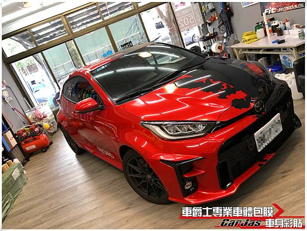 車爵士車體包膜車身彩貼-TOYOTA YARIS 客製化車身彩貼車身改色包膜