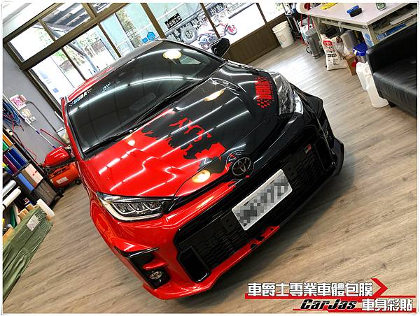 車爵士車體包膜車身彩貼-TOYOTA YARIS 客製化車身彩貼車身改色包膜