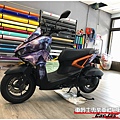 車爵士車體包膜車身彩貼-YAMAHA FORCE 2.0 客製化菈妮全車彩貼