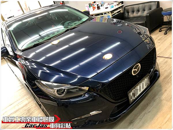 車爵士車體包膜車身彩貼三代 MAZDA3 引擎蓋 大燈 自體修復TPU透明保護膜