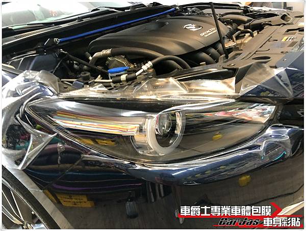 車爵士車體包膜車身彩貼三代 MAZDA3 引擎蓋 大燈 自體修復TPU透明保護膜