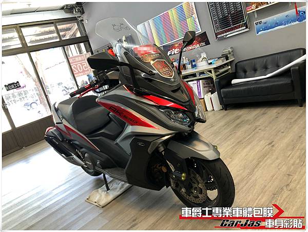 車爵士車體包膜車身彩貼-KYMCO AK550 客製化車身彩貼