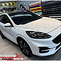 車爵士車體包膜車身彩貼-FORD KUGA 大燈 茶色燻黑自體修復改色包膜