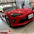 車爵士車體包膜車身彩貼-TOYOTA FT86 大燈 茶色燻黑自體修復改色包膜