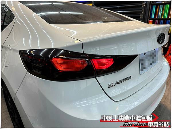 車爵士車體包膜車身彩貼-HYUNDAI ELANTRA 尾燈 深燻黑改色包膜