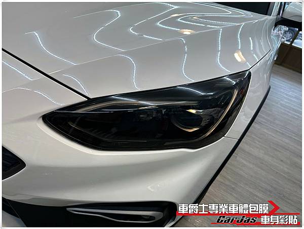 車爵士車體包膜車身彩貼-FORD FOCUS 全車漆面 TPU自體修復透明犀牛皮保護膜、車燈茶色燻黑改色包膜