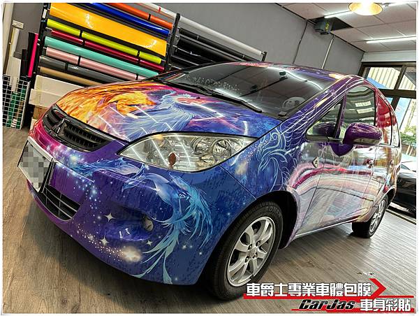 車爵士車體包膜車身彩貼-MITSUBISHI COLT PLUS 客製化冰火鳳凰全車彩貼代施工