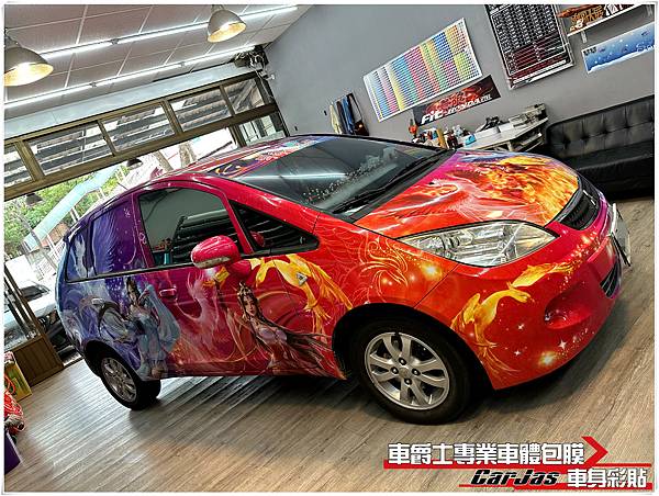 車爵士車體包膜車身彩貼-MITSUBISHI COLT PLUS 客製化冰火鳳凰全車彩貼代施工