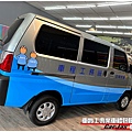 車爵士車體包膜車身彩貼-中華菱利A180 新光保全服務工程車車身彩貼