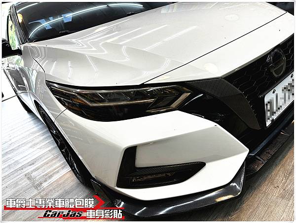 車爵士車體包膜車身彩貼-NISSAN SENTRA 大燈 茶色燻黑TPU改色包膜