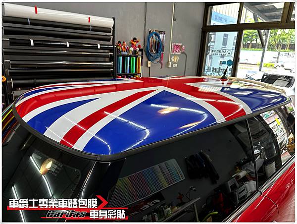 車爵士車體包膜車身彩貼MINI COOPER 客製化英國旗車頂彩貼