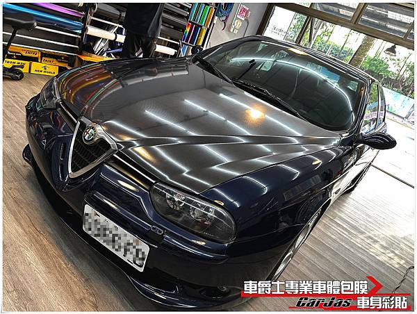 車爵士車體包膜車身彩貼-ALFA REMEO 156 引擎蓋高亮5D卡夢改色包膜