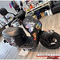 車爵士車體包膜車身彩貼-GOGORO S2 客製化湯姆貓與傑利鼠全車車身彩貼代施工