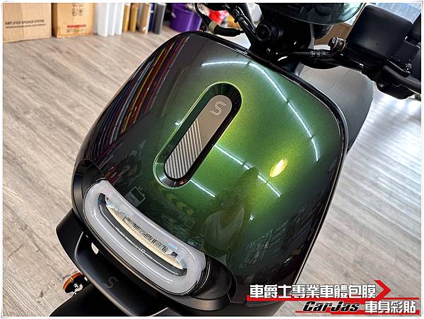 車爵士車體包膜車身彩貼-Gogoro2 車殼、車燈TPU自體修復透明犀牛皮保護包膜