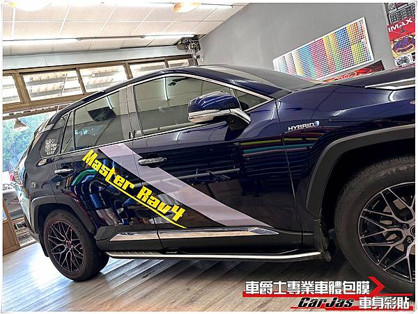 車爵士車體包膜車身彩貼-TOYOTA RAV4 客製化車身彩貼