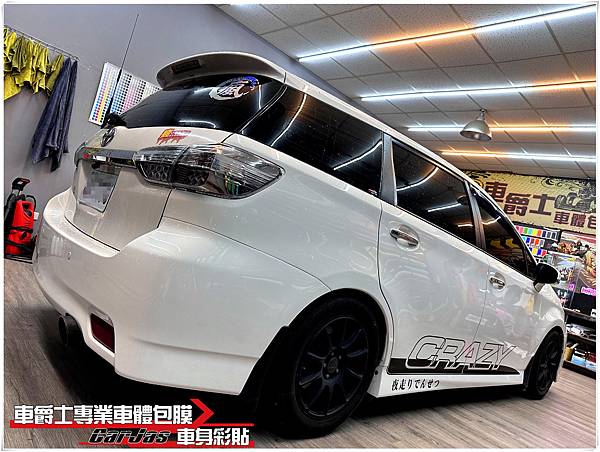 車爵士車體包膜車身彩貼-TOYOTA WISH 車身彩貼