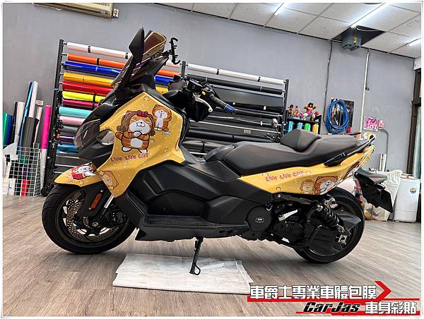 車爵士車體包膜車身彩貼-SYM MAXSYM TL508 客製化車身彩貼