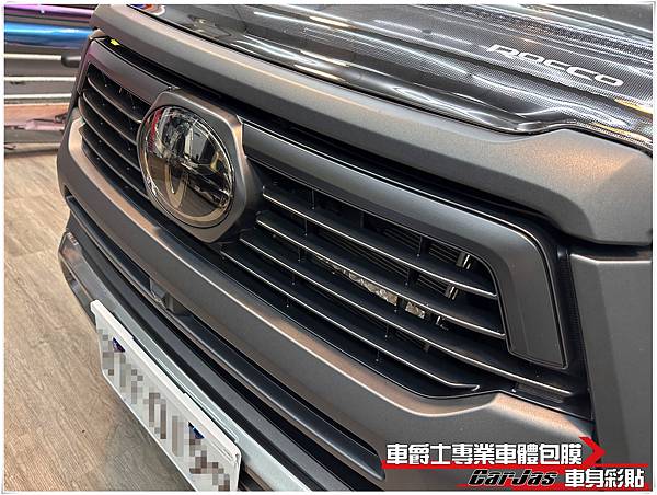 車爵士車體包膜車身彩貼-TOYOTA HILUX 水箱護罩鍍鉻飾條 消光黑改色包膜