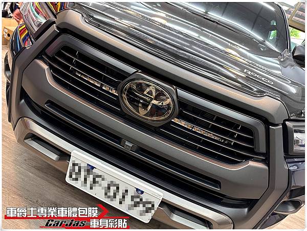 車爵士車體包膜車身彩貼-TOYOTA HILUX 水箱護罩鍍鉻飾條 消光黑改色包膜