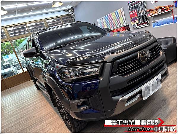 車爵士車體包膜車身彩貼-TOYOTA HILUX 水箱護罩鍍鉻飾條 消光黑改色包膜