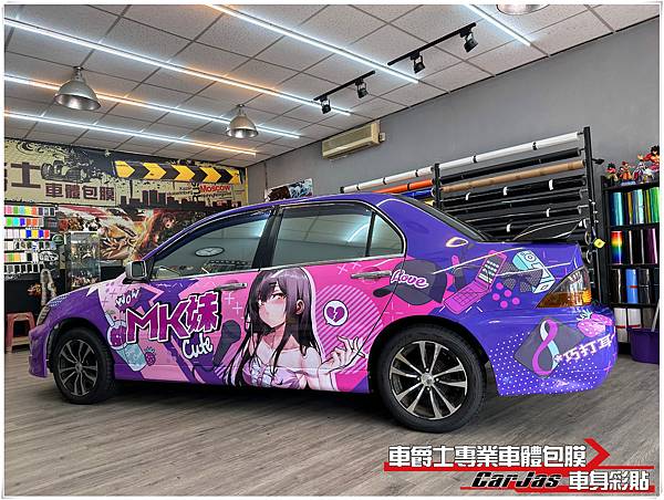 車爵士車體包膜車身彩貼-三菱 LANCER 客製化車身彩貼