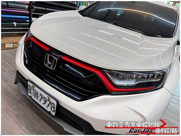 車爵士車體包膜車身彩貼-HONDA CRV 鍍鉻飾條 水晶紅 改色包膜