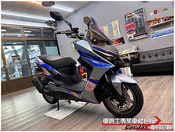 車爵士車體包膜車身彩貼-KYMCO KRV 客製化車身彩貼