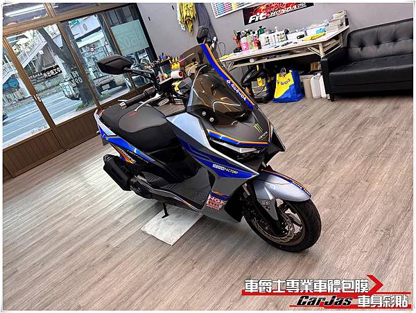 車爵士車體包膜車身彩貼-KYMCO KRV 客製化車身彩貼