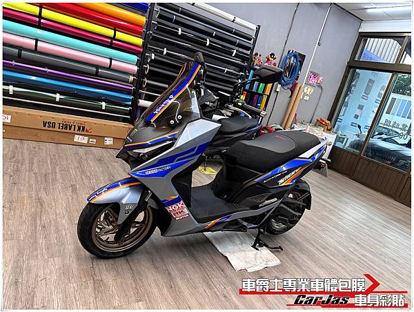 車爵士車體包膜車身彩貼-KYMCO KRV 客製化車身彩貼