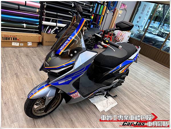 車爵士車體包膜車身彩貼-KYMCO KRV 客製化車身彩貼