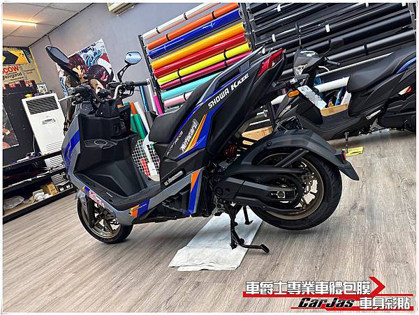 車爵士車體包膜車身彩貼-KYMCO KRV 客製化車身彩貼