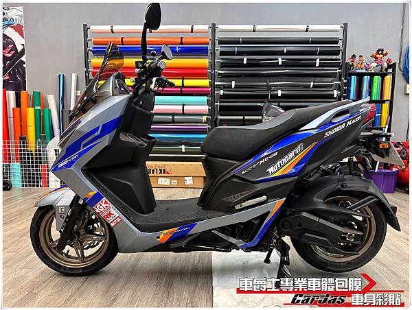 車爵士車體包膜車身彩貼-KYMCO KRV 客製化車身彩貼