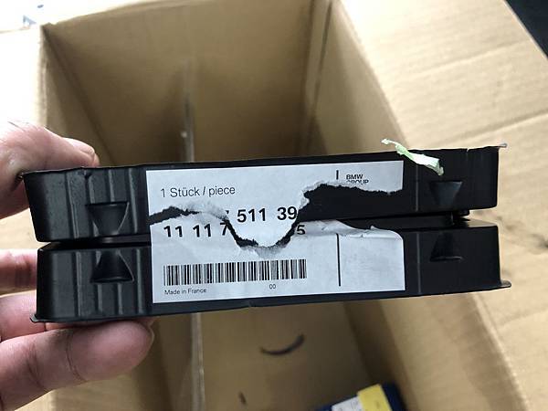 2018-12-24 10.43.54.jpg 2018-12-24 10.43.54.jpg