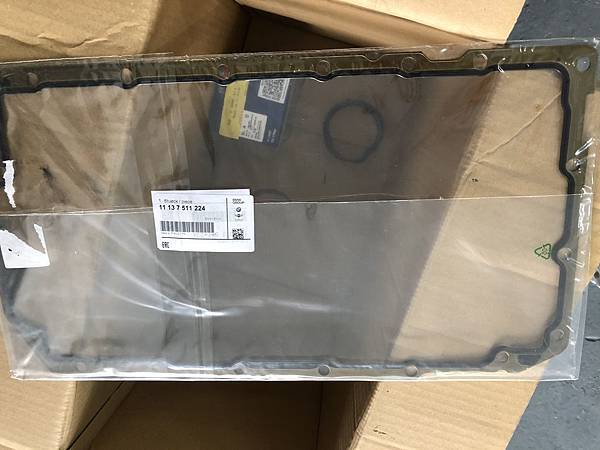 2018-12-24 10.44.20.jpg 2018-12-24 10.44.20.jpg