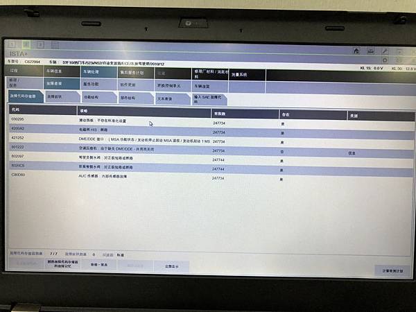 S__3964971.jpg S__3964971.jpg