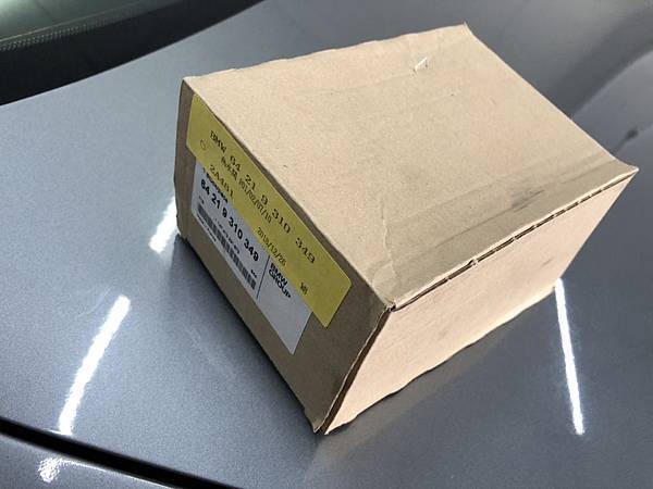 S__3964972.jpg S__3964972.jpg