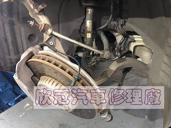 W205傳動軸_190510_0013.jpg W205傳動軸_190510_0013.jpg